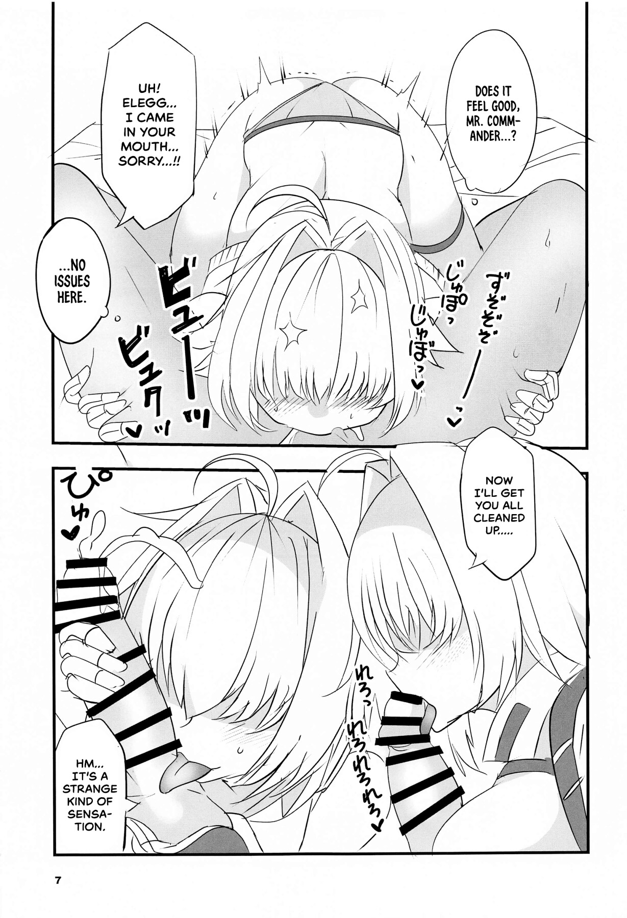 Hentai Manga Comic-Elegg Trigger-Read-5